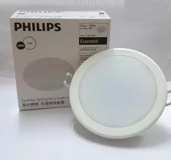 Đèn led âm trần downlight Philips MESON 7W D105 620lm 59202 